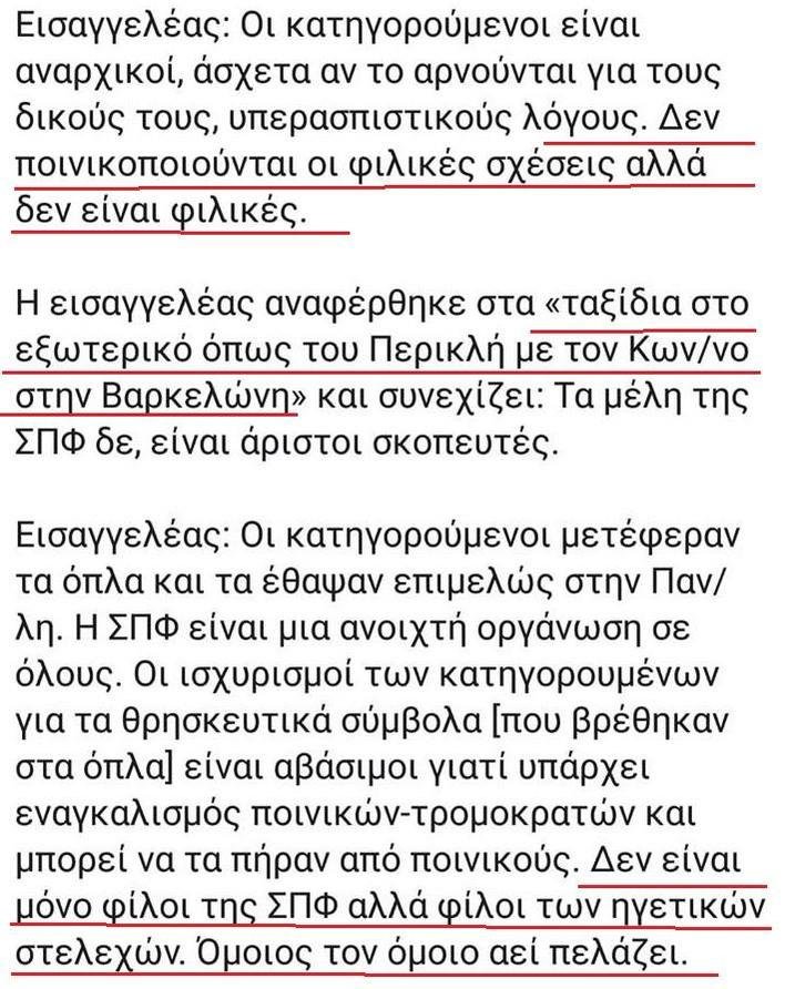 36289887_1972929262718627_2310971737036029952_n.jpg 36289887_1972929262718627_2310971737036029952_n.jpg