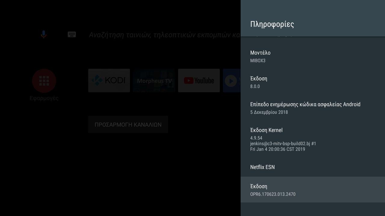 Screenshot_20190104-222517.jpg