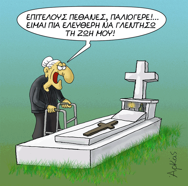 e101bddf36649dc155103caed4f16309 [%P].gif