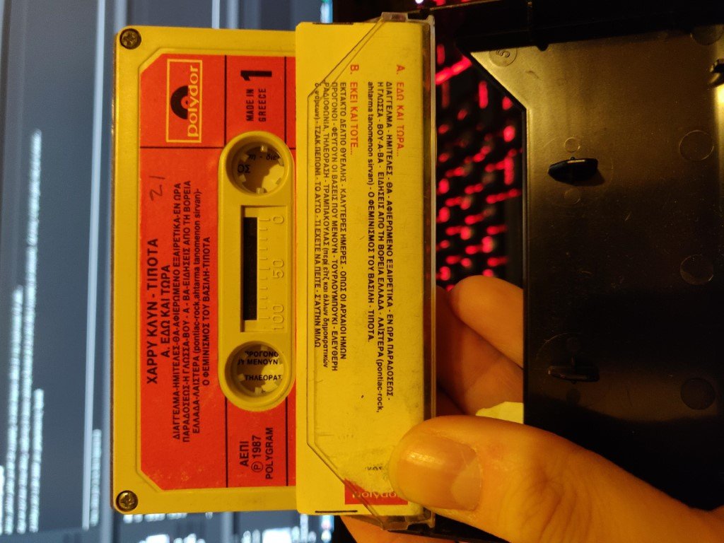 IMG_20190424_230357 (Medium).jpg