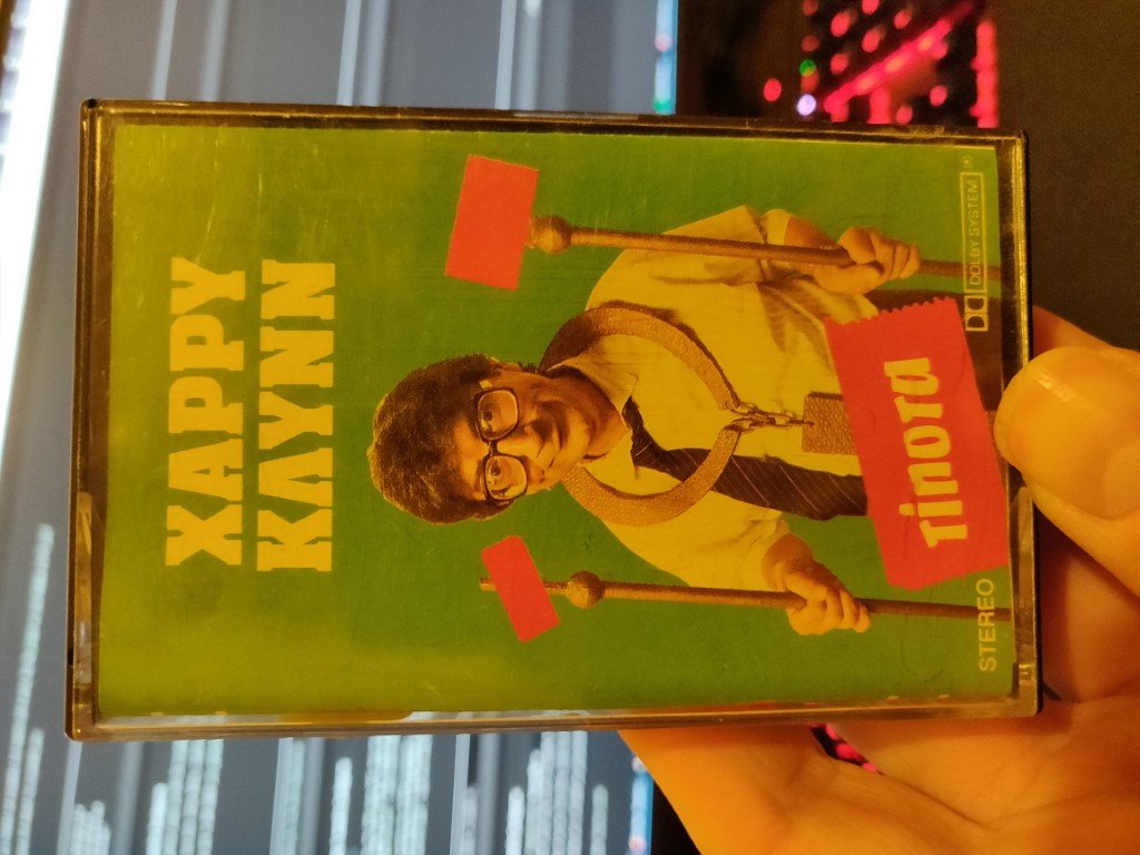 IMG_20190424_230408 (Medium).jpg