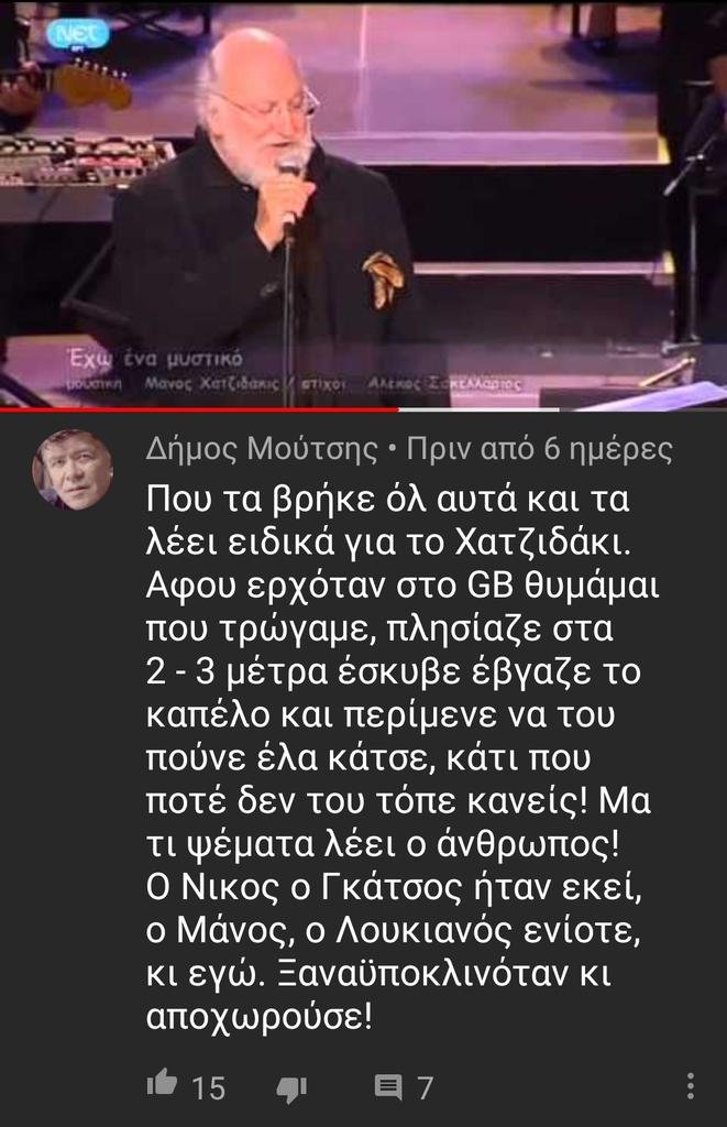 Screenshot_20190926-013047-01.jpg
