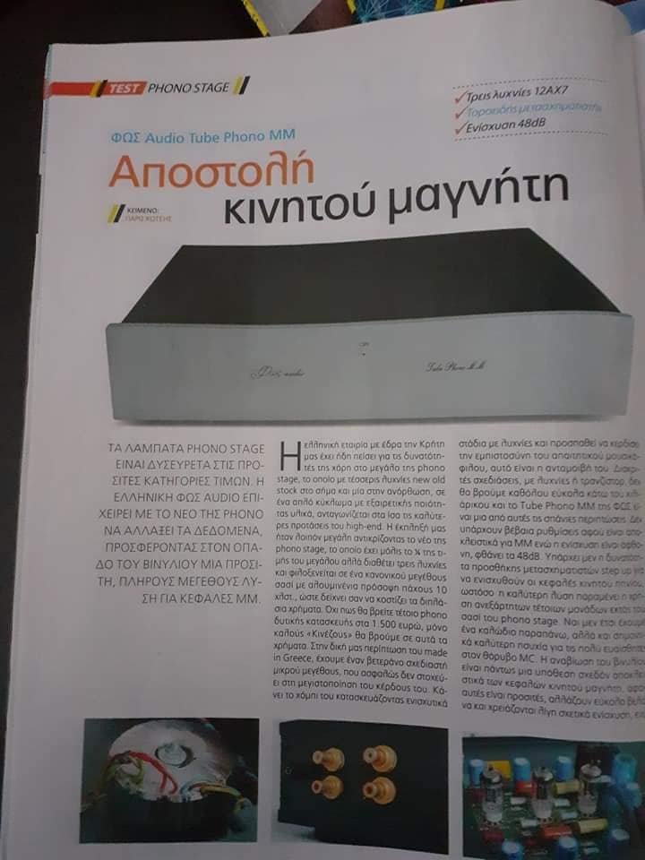 fos phono 1.jpg