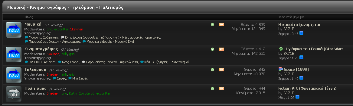  Γβ¦Γβ¬ΓΕΓΒΈΓΒ΅ΓΖΓΒ·, ΓΒ΄ΓΒΉΓΒΊΓΕ ΓΒΌΓΒ±Γβ ΓβΓΖΓΒ±ΓΒΓΒ΄ΓΒ―...png