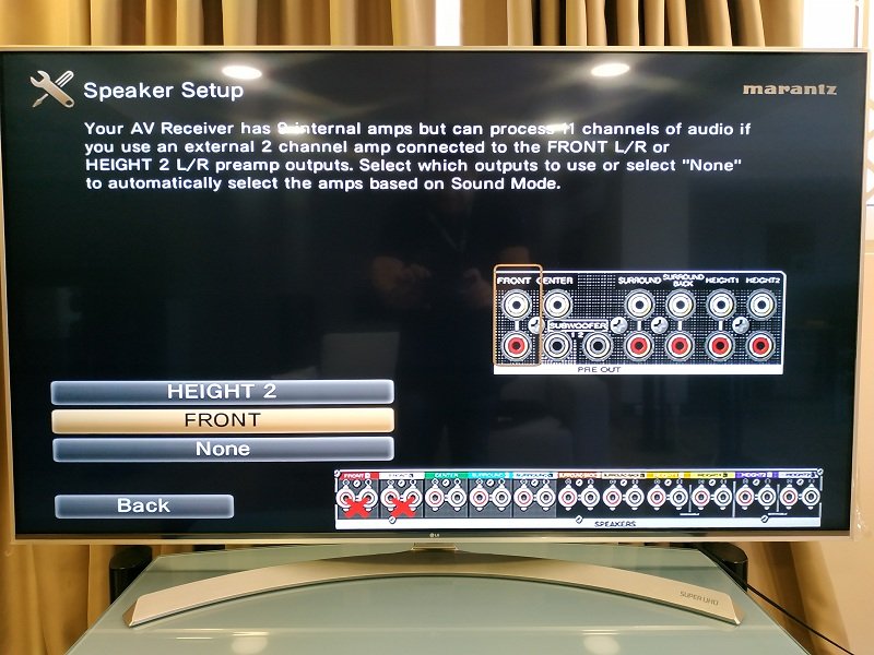 SR6014 7.2.4 setup.jpg