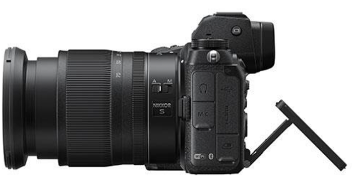 Nikon-Z-7-II-1-1.png Nikon-Z-7-II-1-1.png