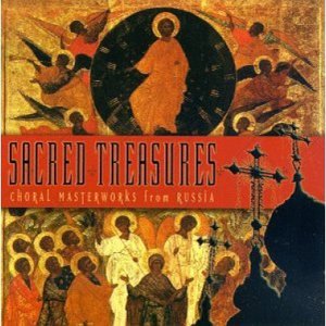 sacred treasures front.jpg