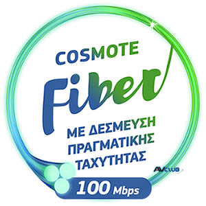 Cosmote Fiber.png