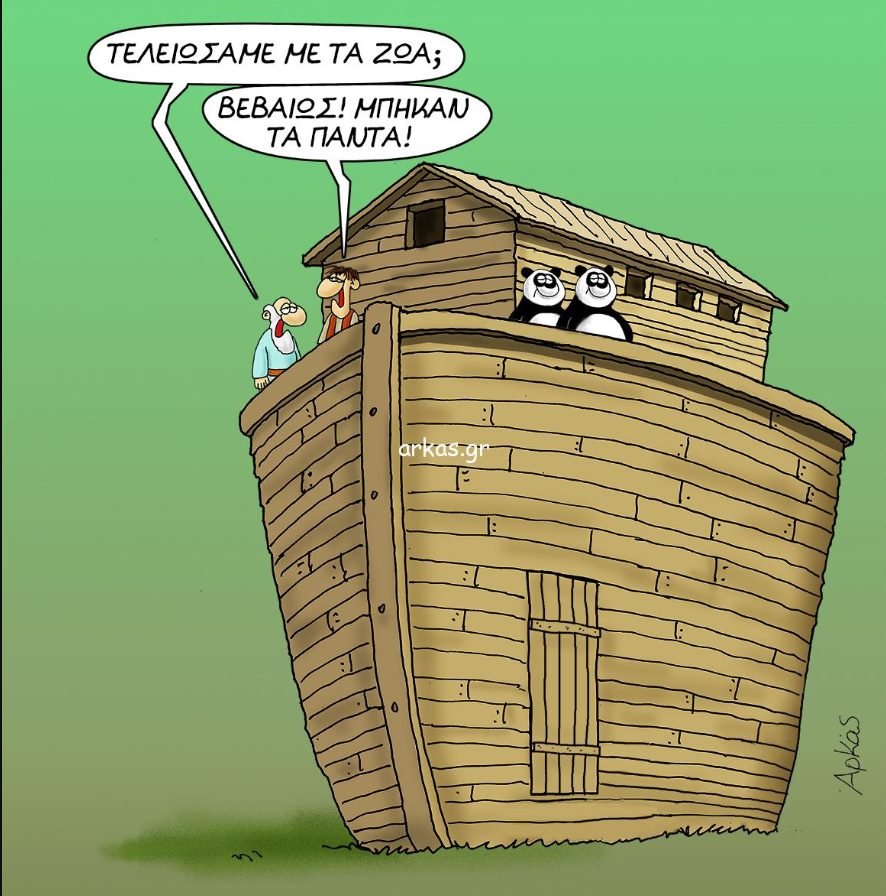 TΓΒ± Γβ¬ΓΒ¬ΓΒ½ΓβΓΒ±.jpg