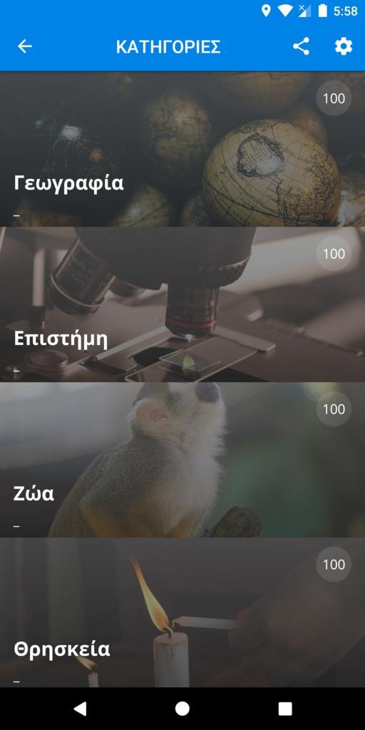 Screenshot_1558796316.jpg