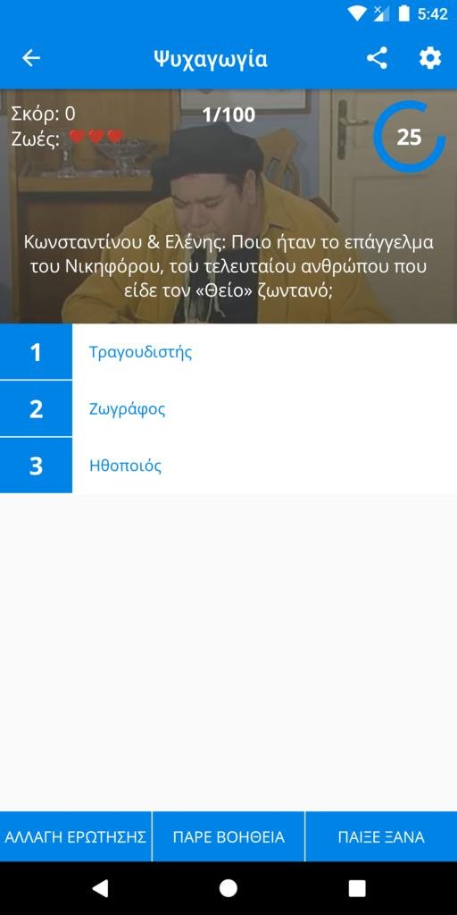 Screenshot_1558795357.jpg