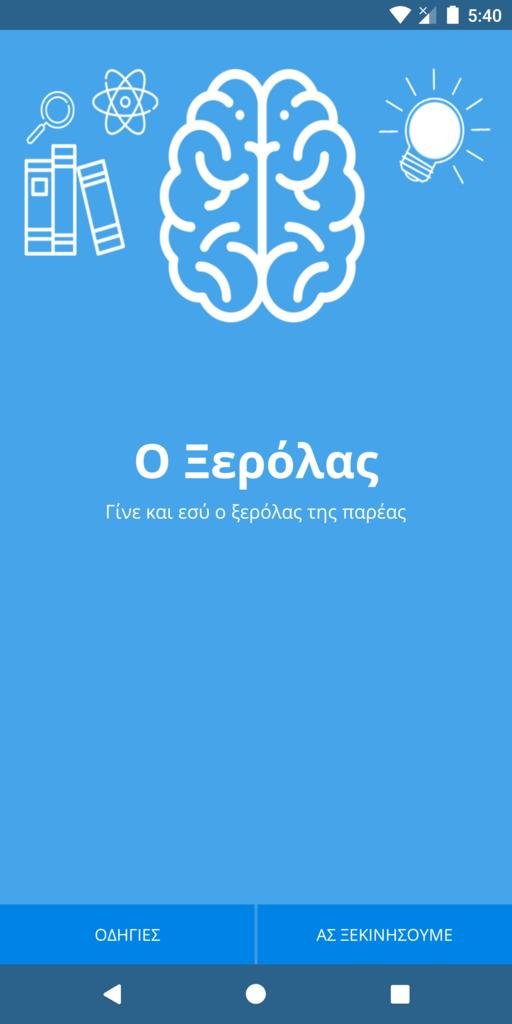 Screenshot_1558795233.jpg