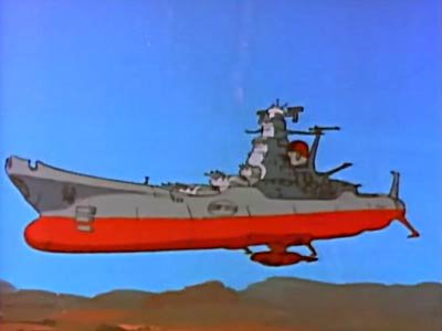 SpaceBattleshipYamato.jpg