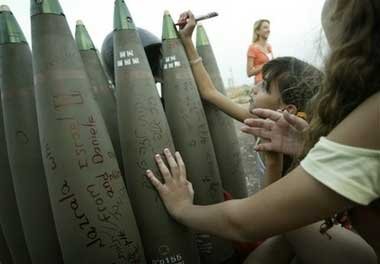 rockets.jpg