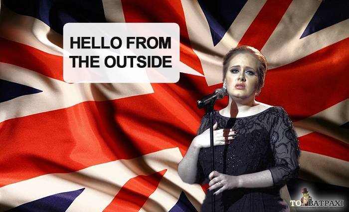 adele-brexit.jpg