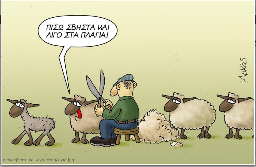  ΓΖΓΒ²ΓΒ·ΓΖΓβΓΒ± ΓΒΊΓΒ±ΓΒΉ ΓΒ»ΓΒΉΓΒ³ΓΒΏ Γβ¬ΓΒ»ΓΒ±ΓΒ³ΓΒΉΓΒ±...jpg