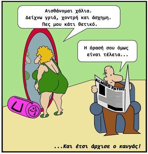 ΓβΓΒ΅ΓΒ»ΓΒ΅ΓΒΉΓΒ± ΓΒΏΓΒΓΒ±ΓΖΓΒ·.jpg