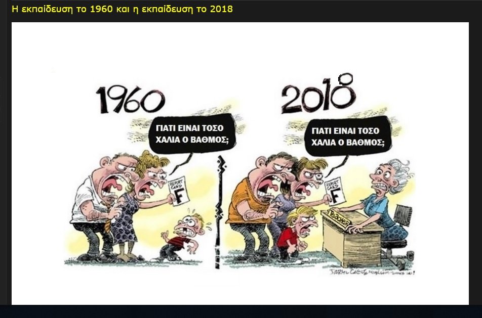 ΓΒ΅ΓΒΊΓβ¬ΓΒ±ΓΒΉΓΒ΄ΓΒ΅Γβ¦ΓΖΓΒ· 1960-2018.jpg