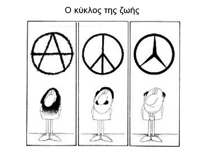 ΓΕΈ ΓΒΊΓβ¦ΓΒΊΓΒ»ΓΒΏΓβ ΓβΓΒ·Γβ ΓΒΆΓβ°ΓΒ·Γβ.jpg