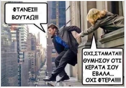 Γβ ΓβΓΒ±ΓΒ½ΓΒ΅ΓΒΉ Γβ¬ΓΒΉΓΒ±.jpg