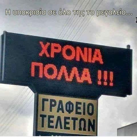  Γβ¦Γβ¬ΓΒΏΓΒΊΓΒΓΒΉΓΖΓΒ―ΓΒ± ΓΖΓΒ΅ ΓΕΓΒ»ΓΒΏ ΓβΓΒ·Γβ ΓβΓΒΏ ΓΒΌΓΒ...jpg