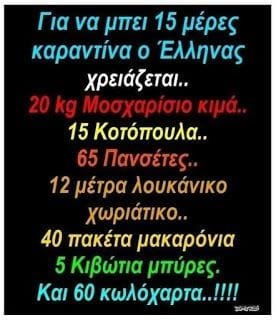 125565300_193365862306626_177754740663829553_n.jpg