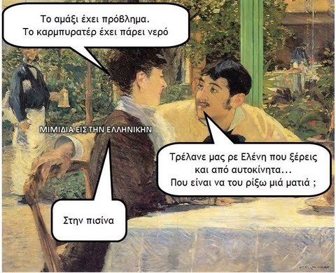 ΓβΓΒΏ ΓΒ±ΓΒΌΓΒ±ΓΒΎΓΒΉ ΓΒ΅Γβ‘ΓΒ΅ΓΒΉ Γβ¬ΓΒΓΒΏΓΒ²ΓΒ»ΓΒ·ΓΒΌΓΒ±.jpg