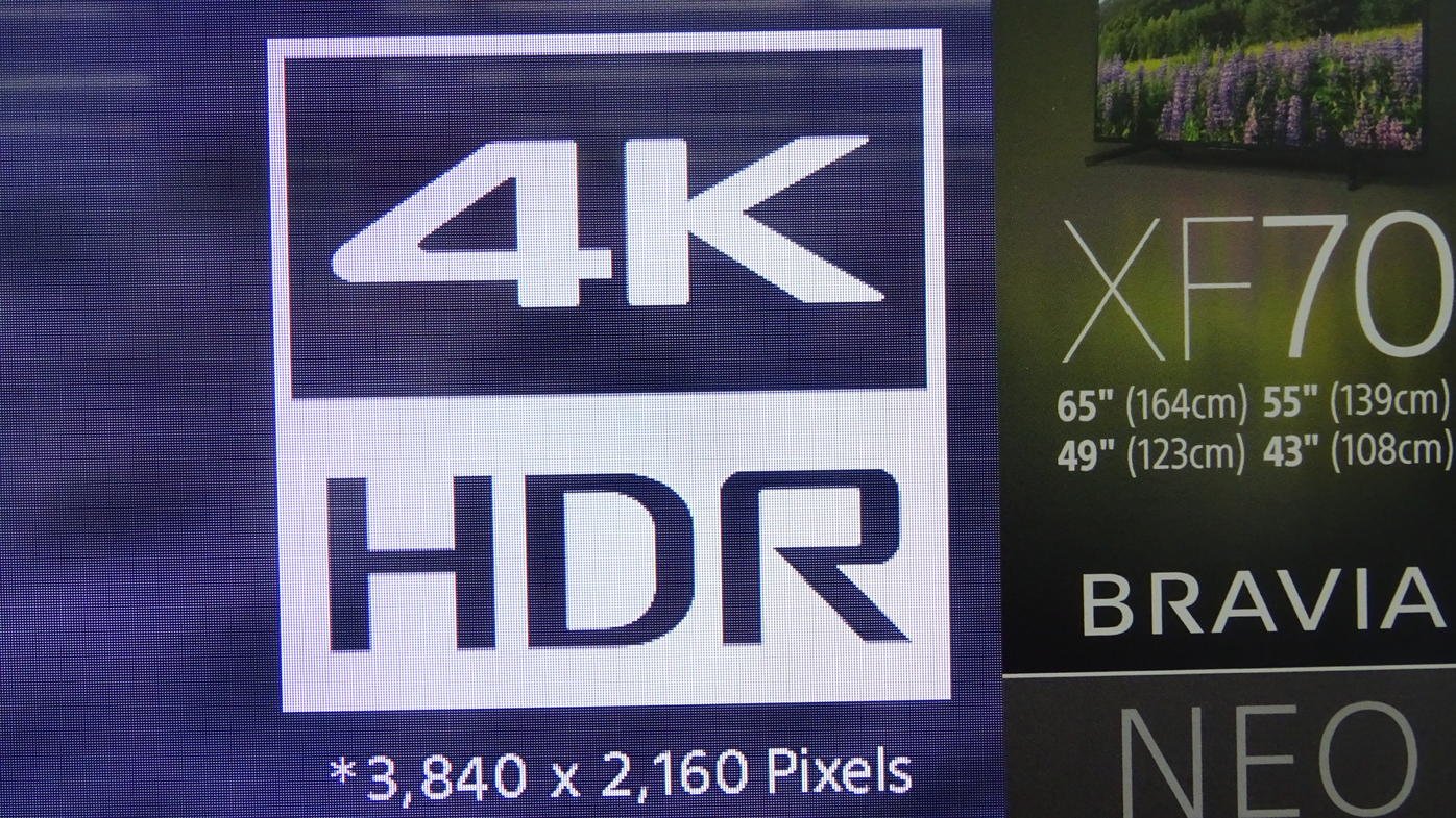 KD55XF7077 VA panel.jpg