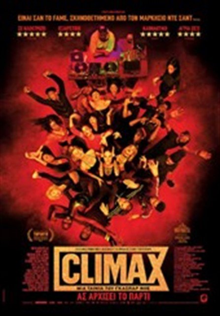 climax.jpg