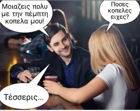 ΓΒΌΓΒΏΓΒΉΓΒ±ΓΒΆΓΒ΅ΓΒΉΓβ Γβ¬ΓΒΏΓΒ»Γβ¦.jpg