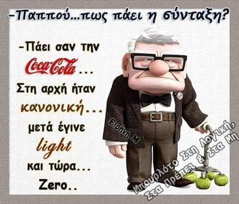 ΓΒ· ΓΖΓΒΓΒ½ΓβΓΒ±ΓΒΎΓΒ· ΓβΓΒΏΓβ¦ Γβ¬ΓΒ±Γβ¬Γβ¬ΓΒΏΓΒ.jpg