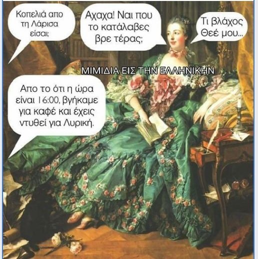 ΓβΓβ¬ΓΒΏ ΓβΓΒ·ΓΒ½ ΓβΊΓΒ±ΓΒΓΒΉΓΖΓΒ± ΓΒ΅ΓΒΉΓΖΓΒ±ΓΒΉ.jpg