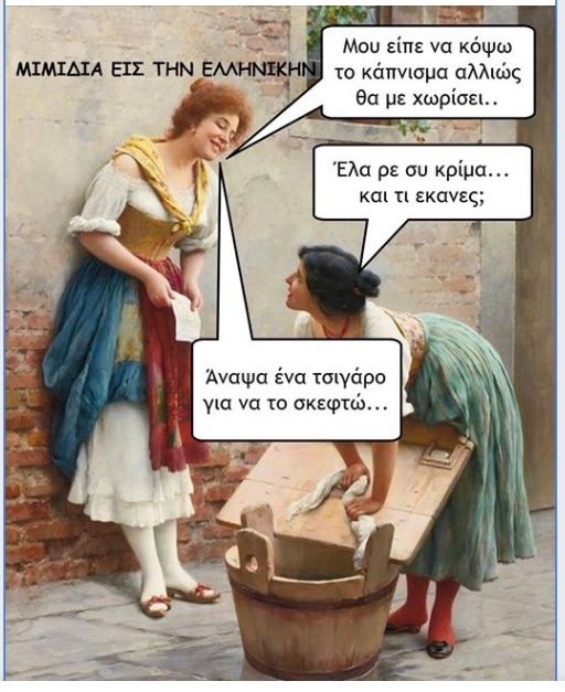 ΓΒΊΓΕΓΛΓΒ΅ ΓβΓΒΏ ΓβΓΖΓΒΉΓΒ³ΓΒ¬ΓΒΓΒΏ.jpg