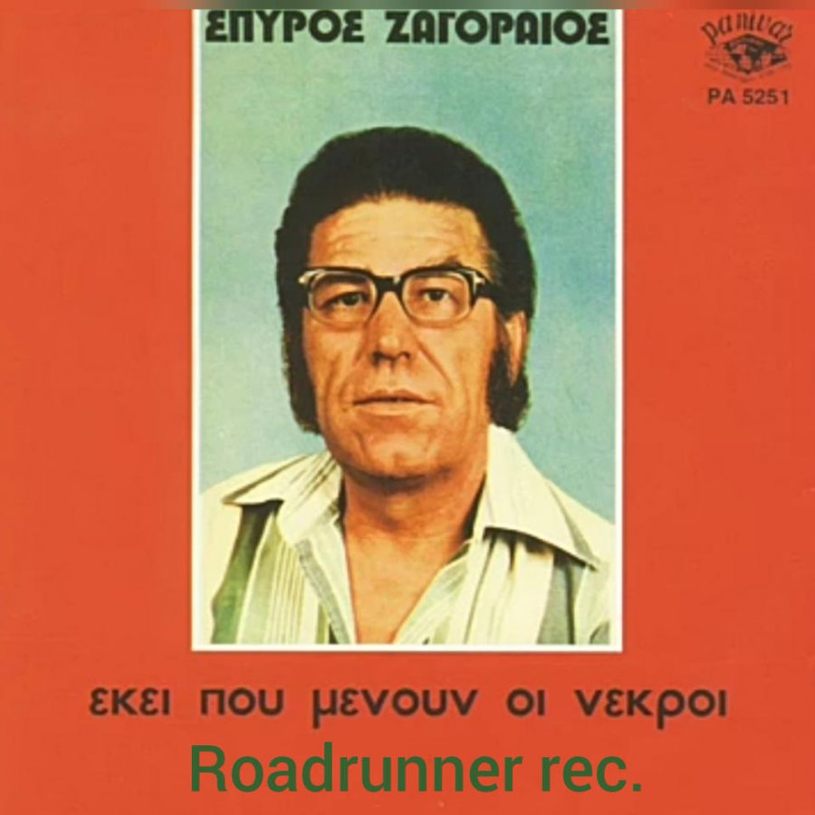 inCollage_20190622_124021480.jpg inCollage_20190622_124021480.jpg