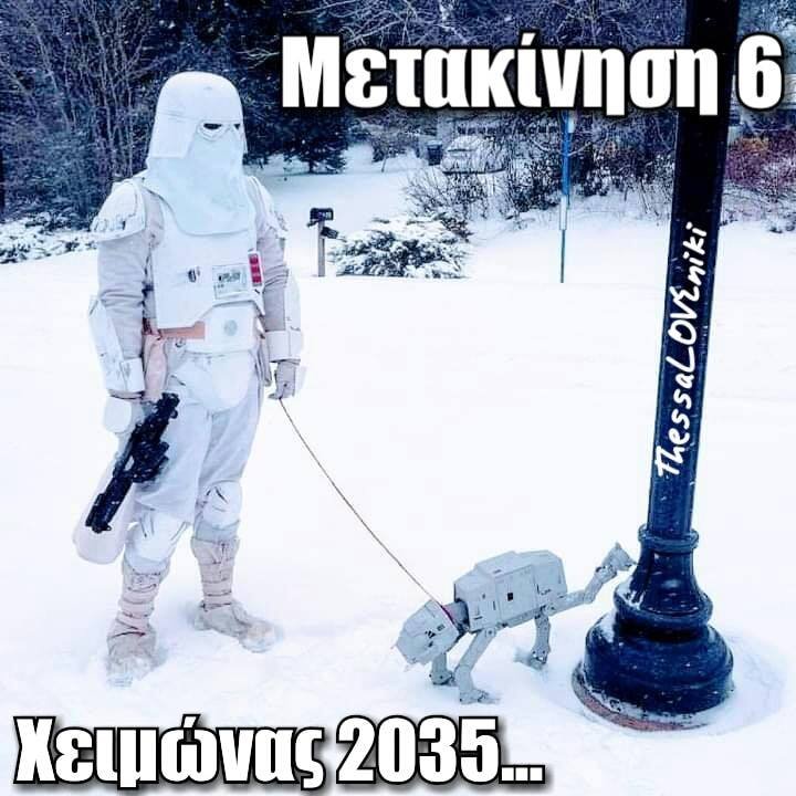126906266_929342210937806_4032781525151162230_n.jpg