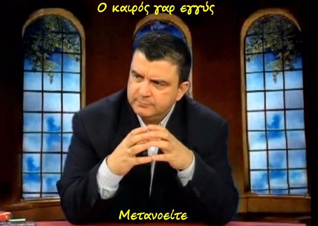 Γβ’ΓΒ³ΓΕ½ ΓΖΓΒ±Γβ ΓβΓΒ¬ ΓΒ»ΓΒ΅ΓΒ³ΓΒ±.jpg