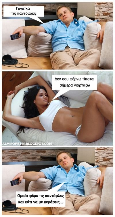 ΓβΓβ¦ΓΒ½ΓΒ±ΓΒ―ΓΒΊΓΒ± ΓβΓΒΉΓβ Γβ¬ΓΒ±ΓΒ½ΓβΓΕΓβ ΓΒ»ΓΒ΅Γβ.jpg