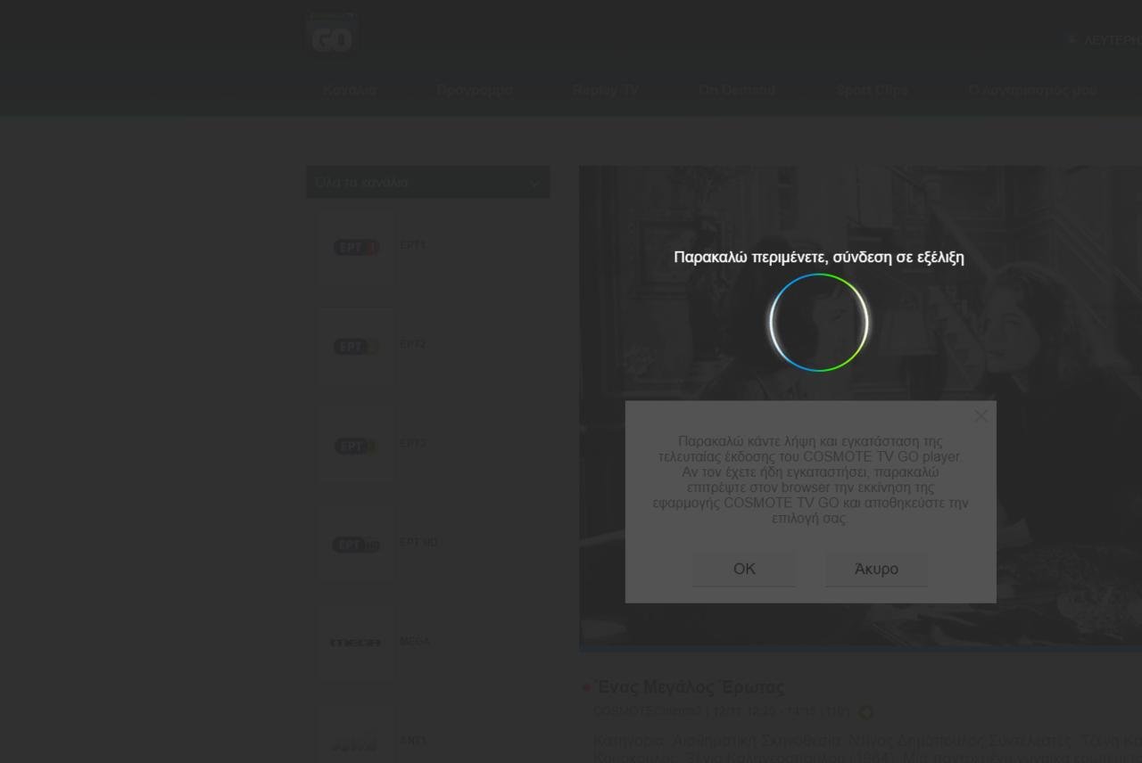 Screenshot_13.jpg
