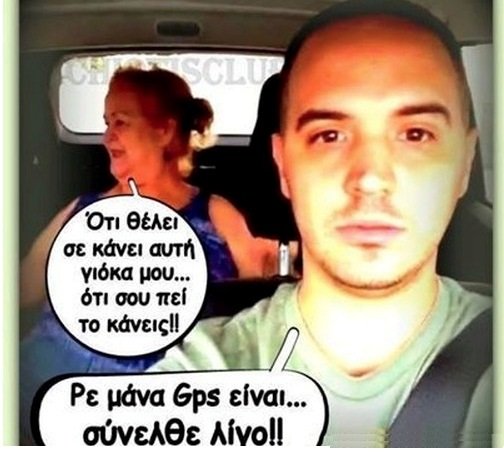 ΓΒ΅ΓΒ»ΓΒ»ΓΒ·ΓΒ½ΓΒ―ΓΒ΄ΓΒ± ΓΒΌΓΒ¬ΓΒ½ΓΒ±.jpg