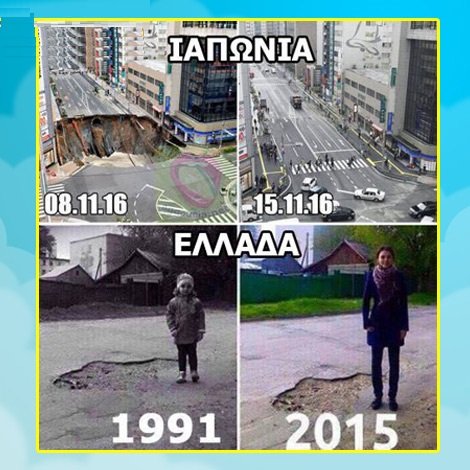 ΓβΓΒ±Γβ‘ΓΒΓβΓΒ·ΓβΓΒ± ΓΒ΄ΓΒΉΓΒ΅ΓΒΊΓβ¬ΓΒ΅ΓΒΓΒ±ΓΒ―Γβ°ΓΖΓΒ·Γβ.jpg