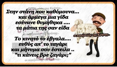 Γβ¬ΓΒΏΓΒΉΓΒΌΓΒ΅ΓΒ½ΓΒΉΓΒΊΓΕ Γβ¬ΓΒΏΓΒ―ΓΒ·ΓΒΌΓΒ±.jpg