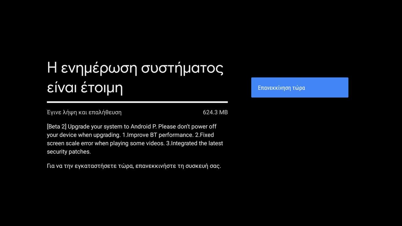 Screenshot_20191129-155824.jpg