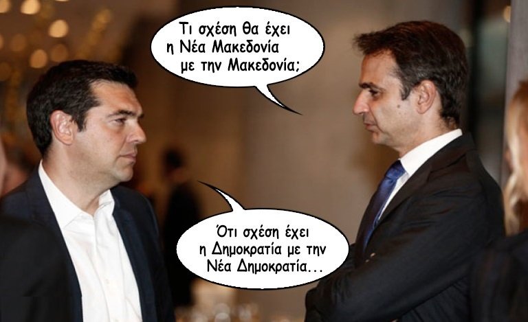 ΓΒΓΒ΅ΓΒ± ΓΕΓΒ±ΓΒΊΓΒ΅ΓΒ΄ΓΒΏΓΒ½ΓΒΉΓΒ±.jpg
