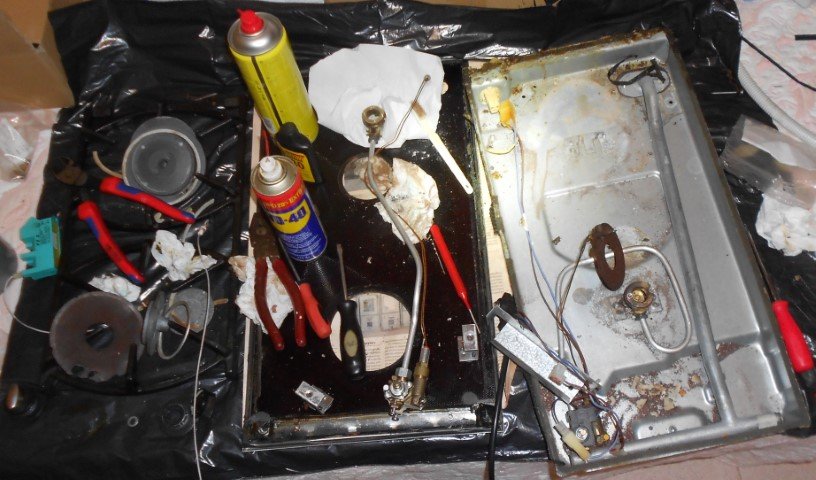 DSCN1888 (Small).JPG