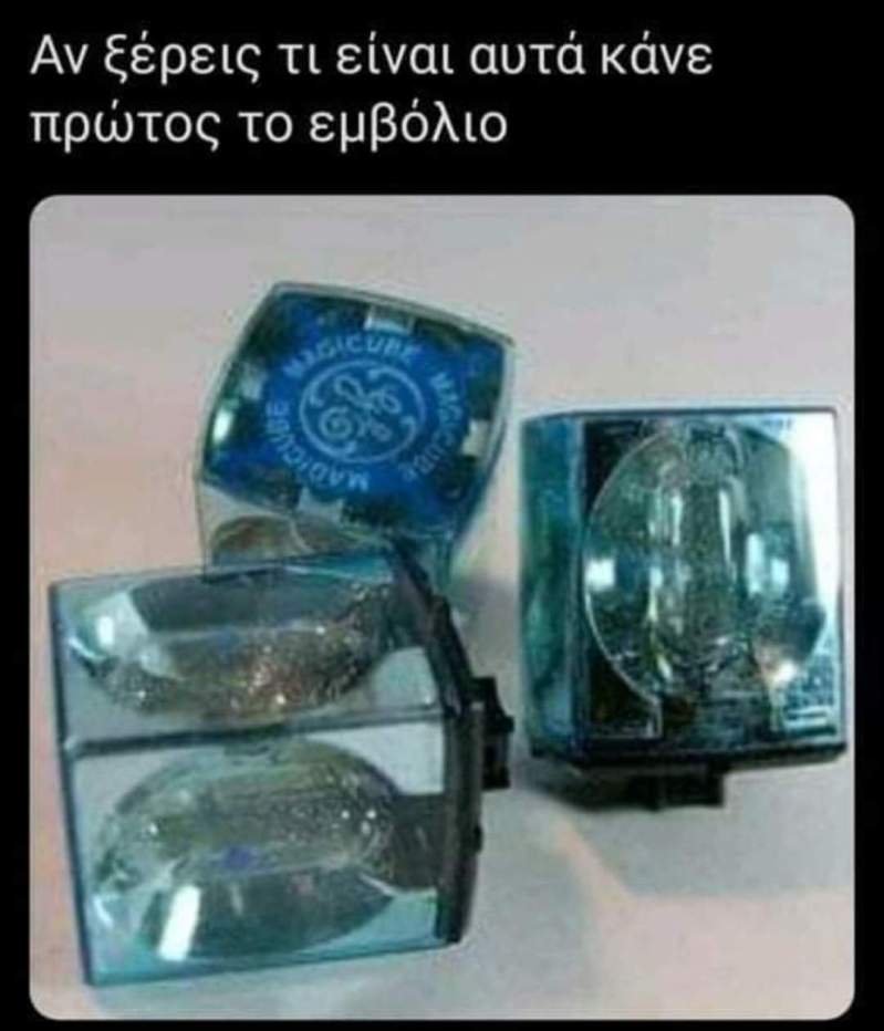 ΓΒ±.jpg