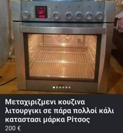 134027973_1555496731316132_6556098605666067065_n.jpg
