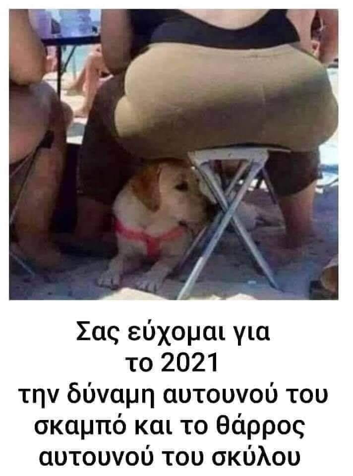 Γβ°ΓΒΓβ°ΓΒ±Γβ.jpg