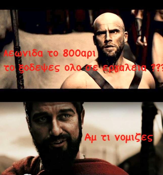 Screen Shot 2020-03-30 at 18.28.52.jpg