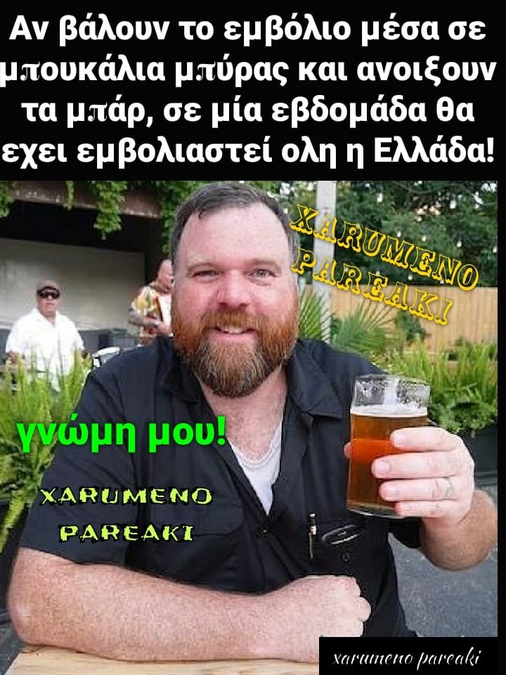 137207606_3799805826738248_1757088145332740999_n.jpg