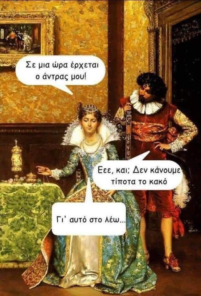 161905710_454834018968098_980835676799794420_n.jpg